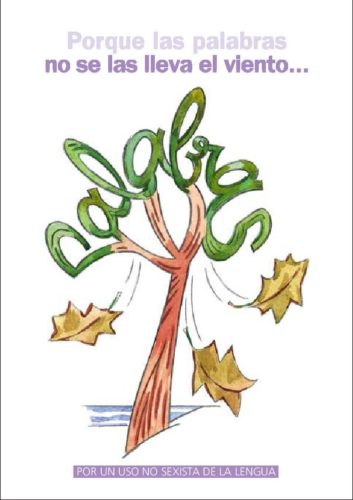 Dirección General de Educación Superior - Salta